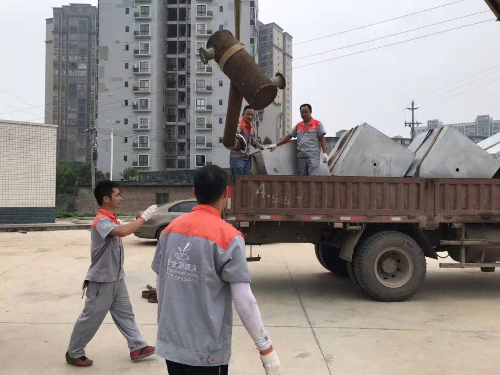 微信图片 20250212113516 微信图片 20250212113516